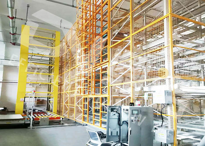 四向車智能立體庫(kù)