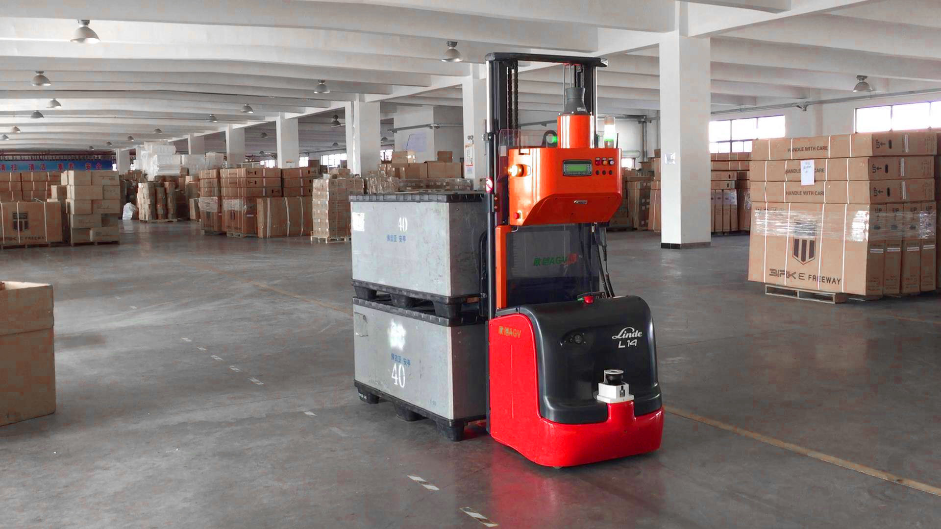 自動搬運(yùn)叉車